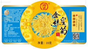 饮料标签